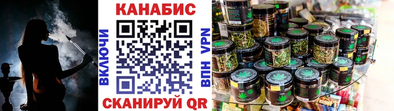 Все наркотики Бородино Галлюциногенные грибы  Кокаин  Метамфетамин  АМФЕТАМИН 