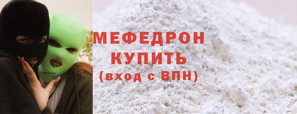 гашиш Беломорск