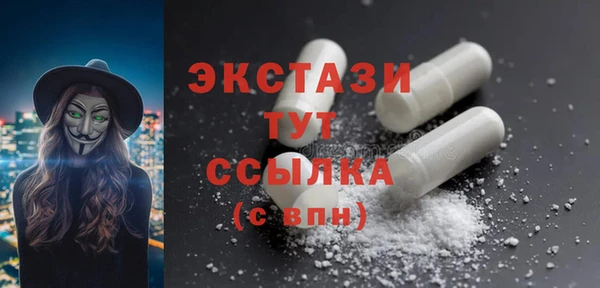 гашиш Беломорск