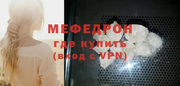 гашиш Беломорск