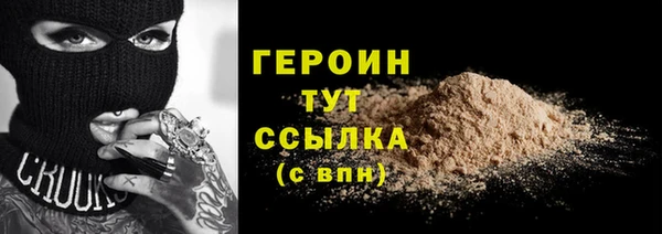 гидропоника Белоозёрский