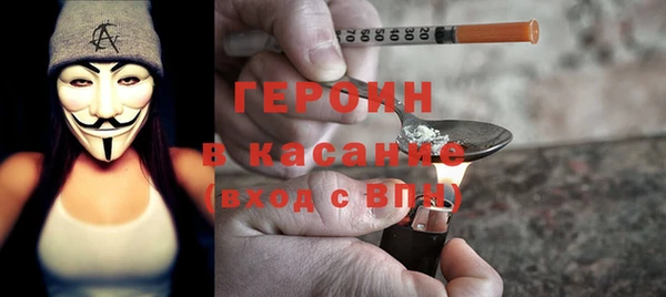 гидропоника Белоозёрский