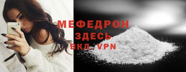 гашиш Беломорск