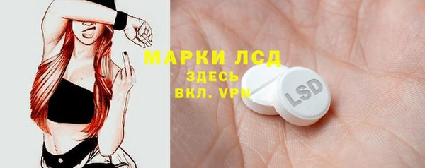 гидропоника Белоозёрский