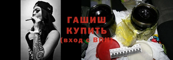 гидропоника Белоозёрский