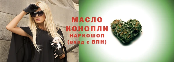 гидропоника Белоозёрский