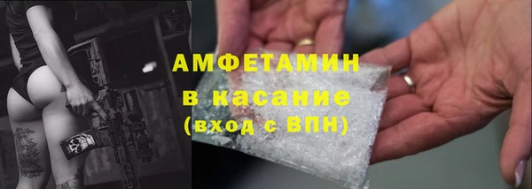гидропоника Белоозёрский