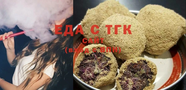 гидропоника Белоозёрский
