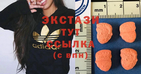 гашиш Беломорск