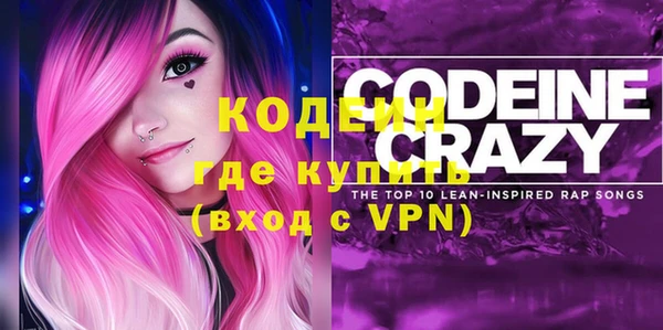 гашиш Беломорск