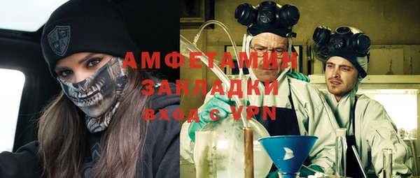 гашиш Беломорск