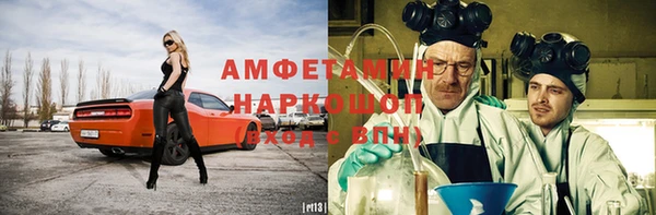 гидропоника Белоозёрский