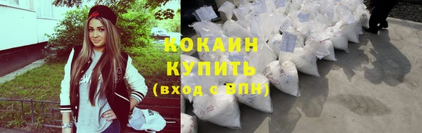 гидропоника Белоозёрский