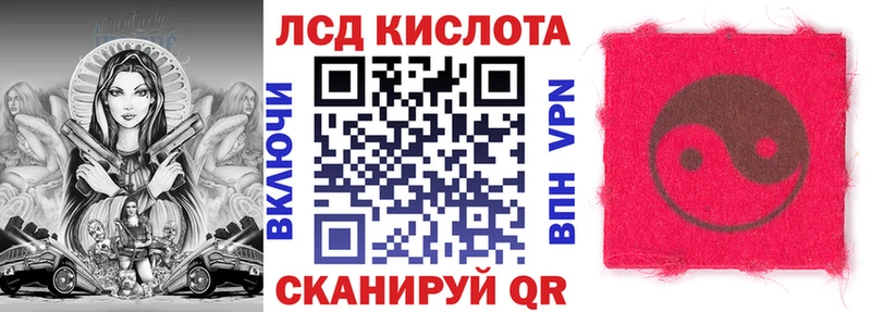 где можно купить наркотик  OMG   Марки N-bome 1500мкг  Бородино 